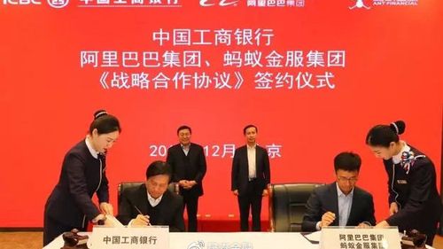 北京晟泰伟业非融资性担保 值得关注的诚信民营担保力量